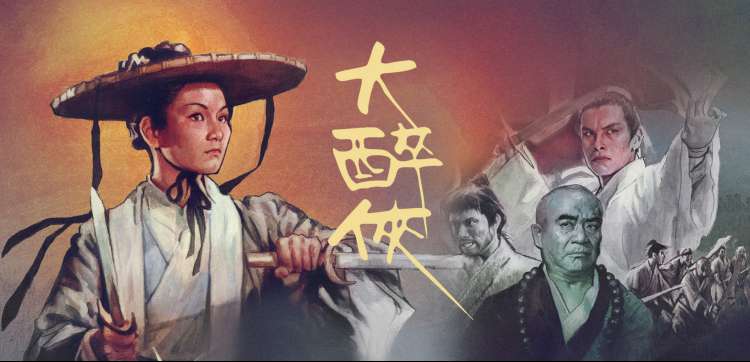 雾港黎明 高清电影手机免费在线观看