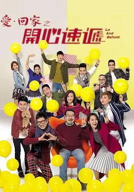 深海一万米 自然纪录片在线看